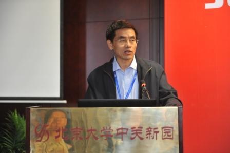 张立飞院长发言2.jpg 张立飞院长发言2.jpg